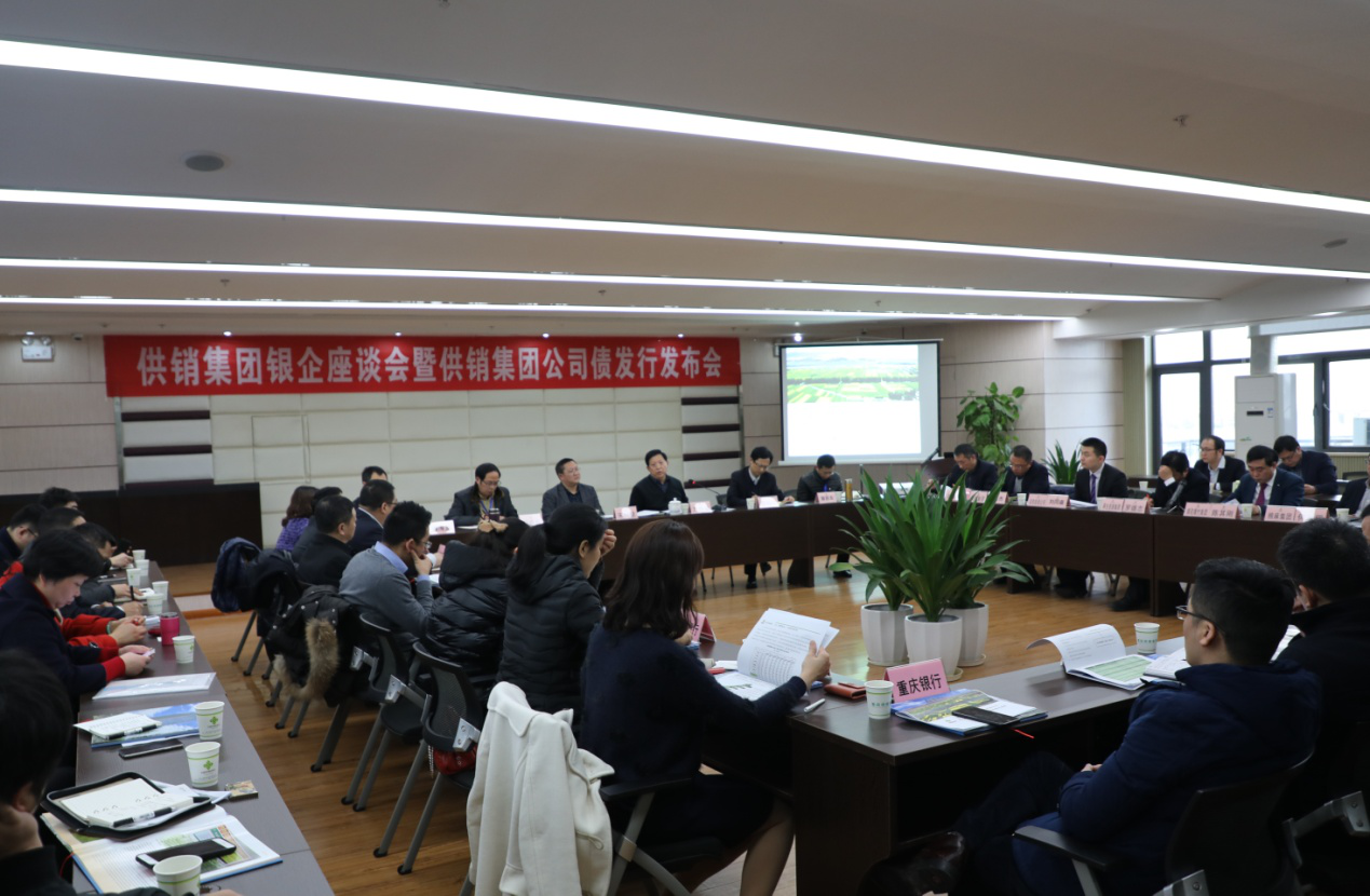 重庆888集团控股（集团）门户网站