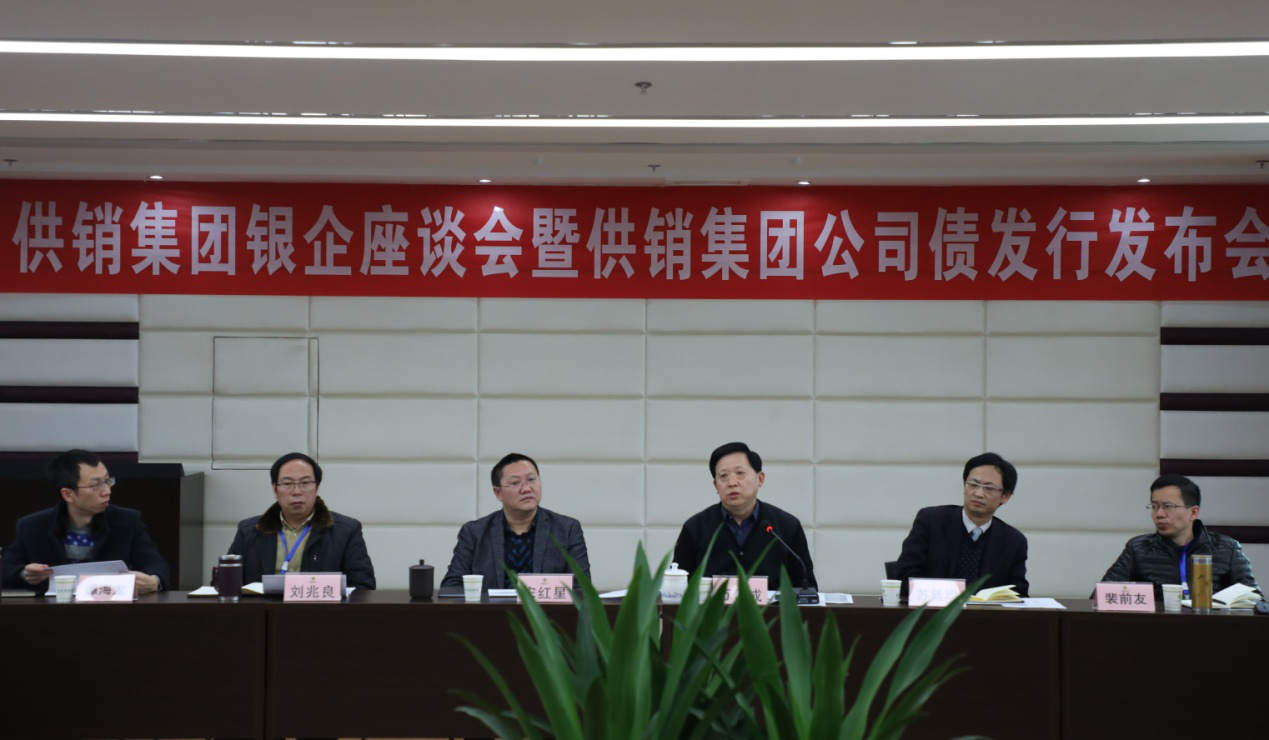 重庆888集团控股（集团）门户网站