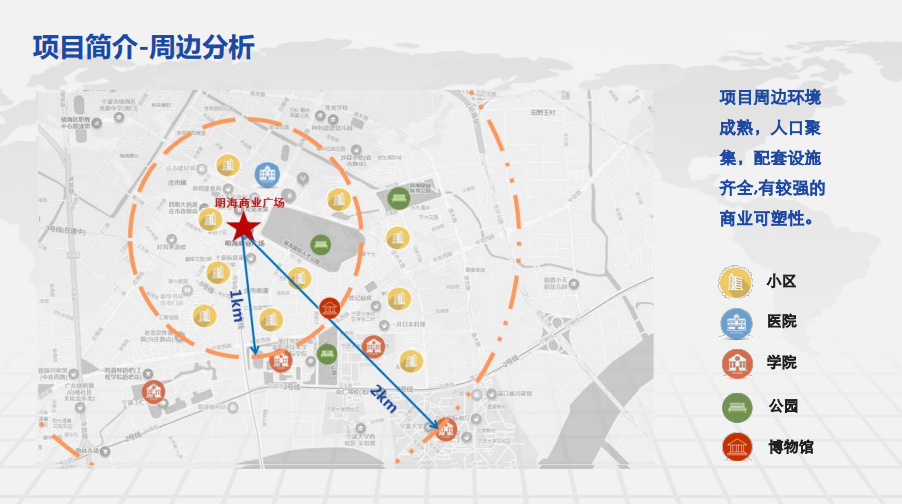 重庆888集团控股（集团）门户网站