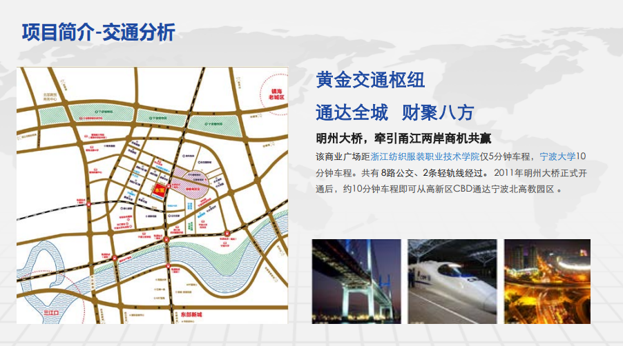 重庆888集团控股（集团）门户网站