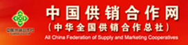 888集团(中国)有限公司官网