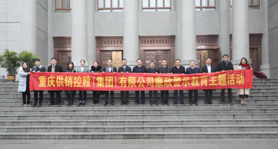 888集团(中国)有限公司官网