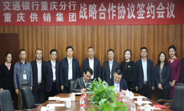 888集团(中国)有限公司官网