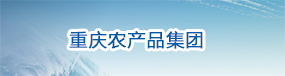 888集团(中国)有限公司官网