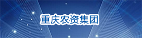 888集团(中国)有限公司官网