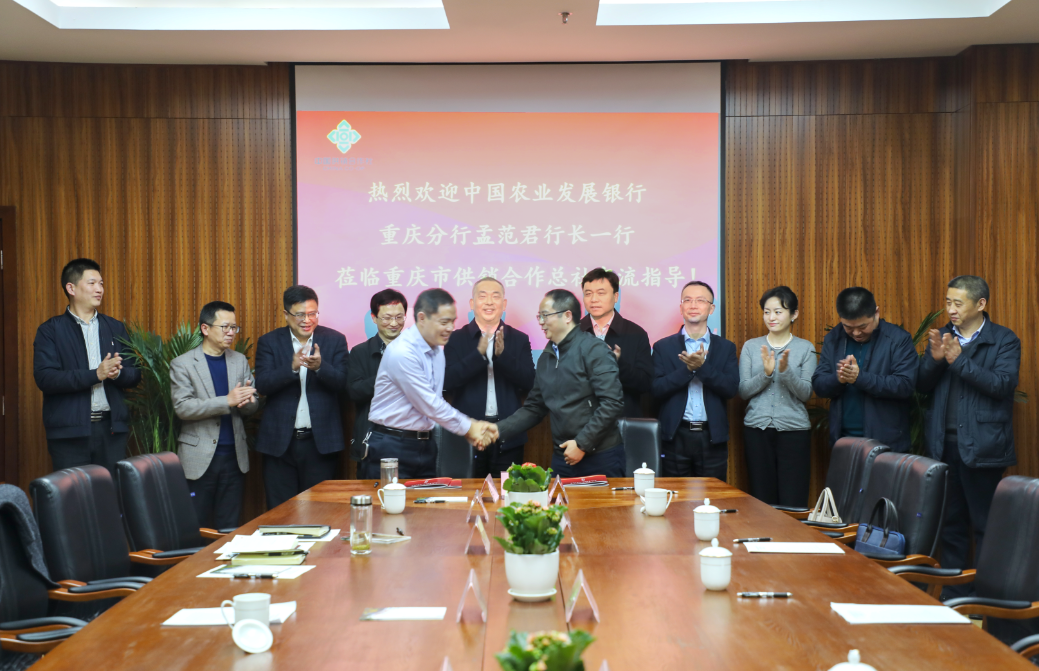 888集团(中国)有限公司官网
