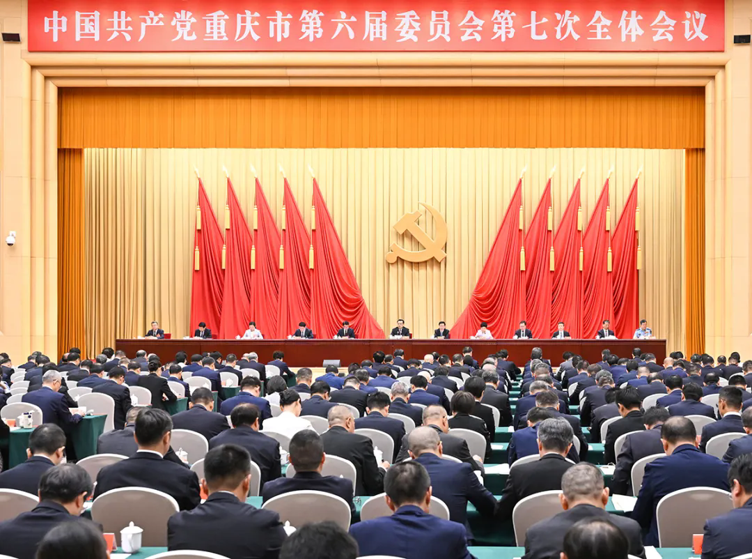 888集团(中国)有限公司官网