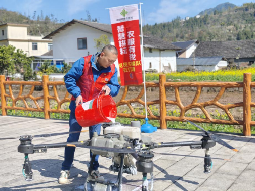 888集团(中国)有限公司官网