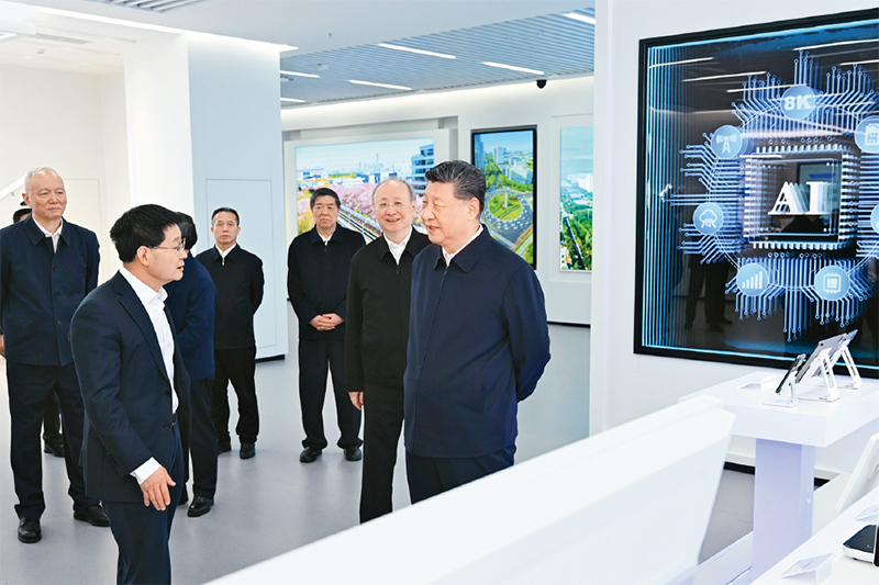 888集团(中国)有限公司官网