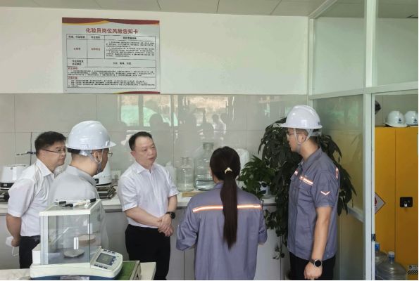 image.png 888集团(中国)有限公司官网